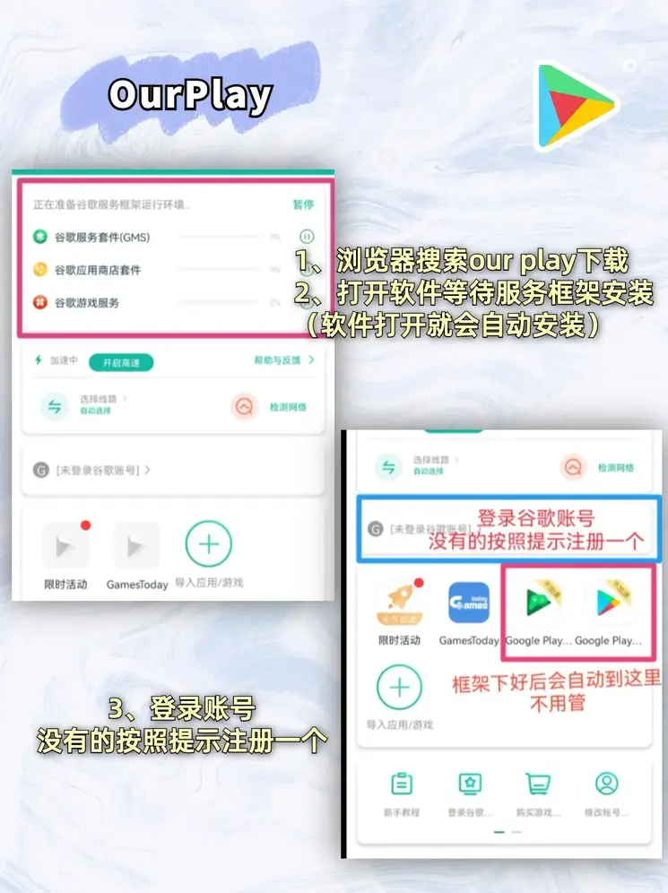 华体会官方截图1
